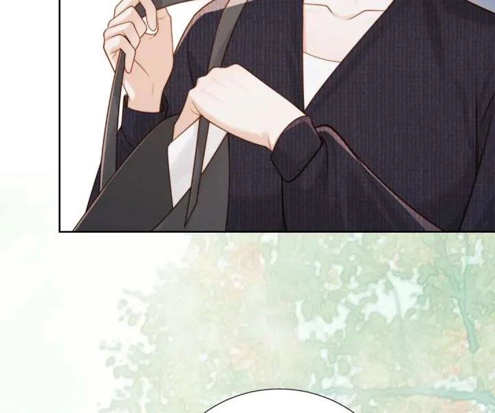 It’s Just a Superficial Intention Chapter 56 page 89