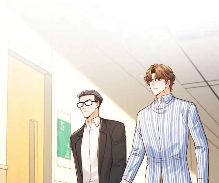 It’s Just a Superficial Intention Chapter 55 page 2