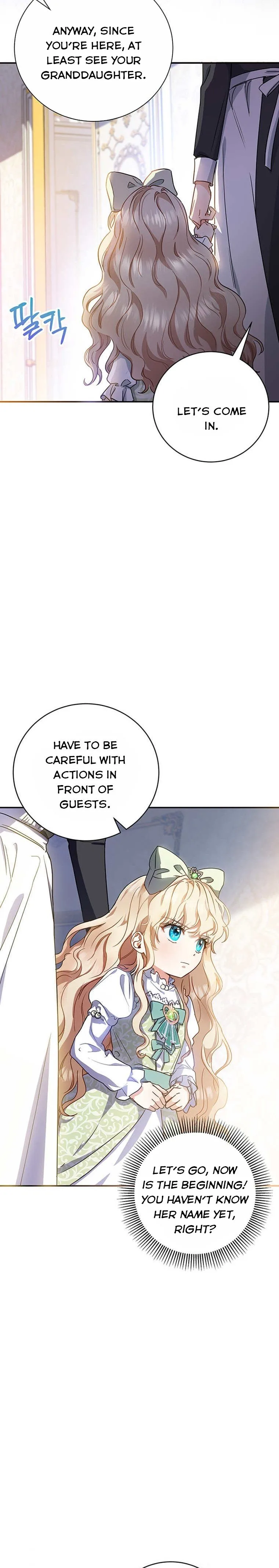 It’s My Destiny To Be The Hero’s Saviour Chapter 1 page 16
