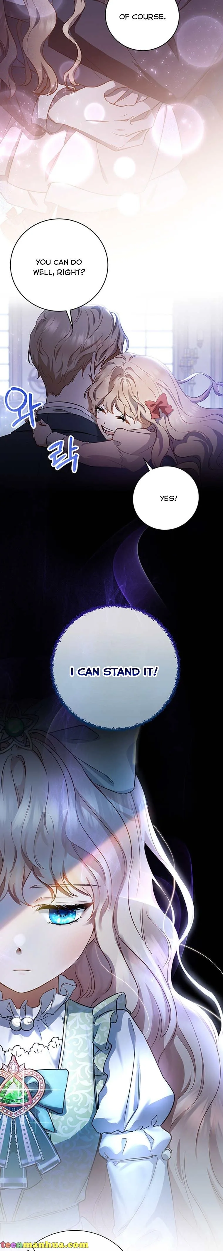 It’s My Destiny To Be The Hero’s Saviour Chapter 1 page 15