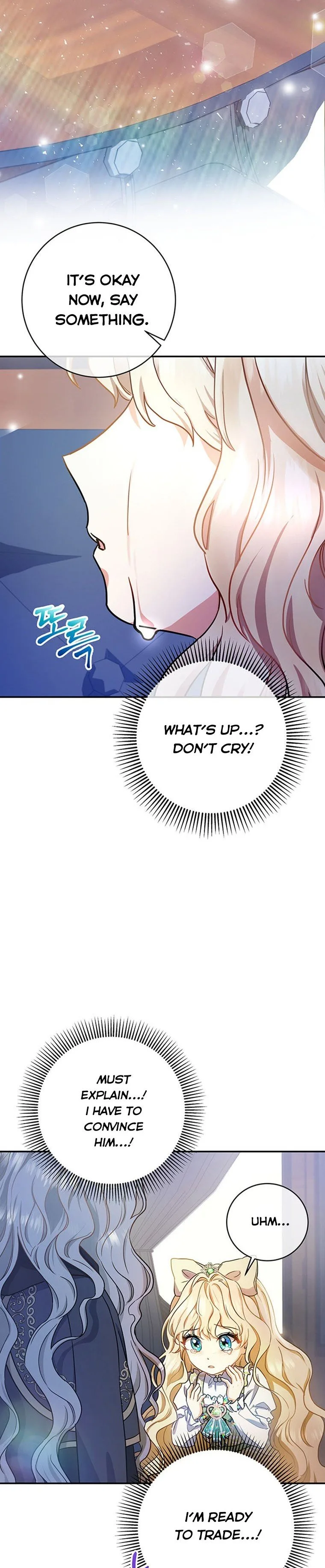 It’s My Destiny To Be The Hero’s Saviour Chapter 2 page 16