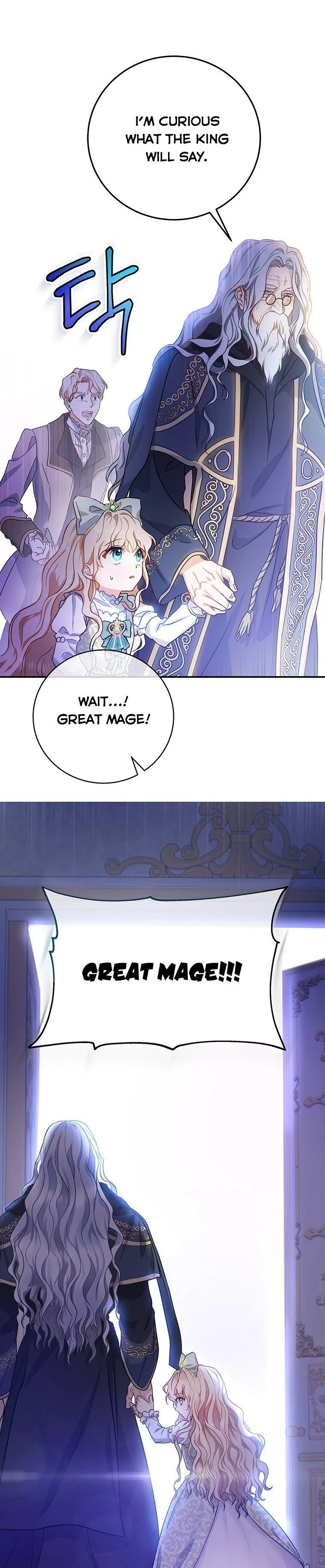 It’s My Destiny To Be The Hero’s Saviour Chapter 2 page 12