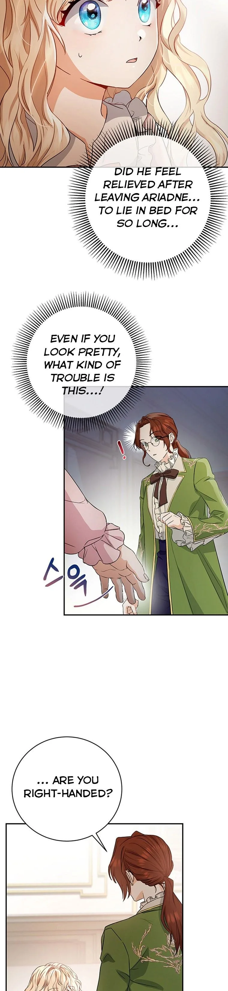 It’s My Destiny To Be The Hero’s Saviour Chapter 4 page 6