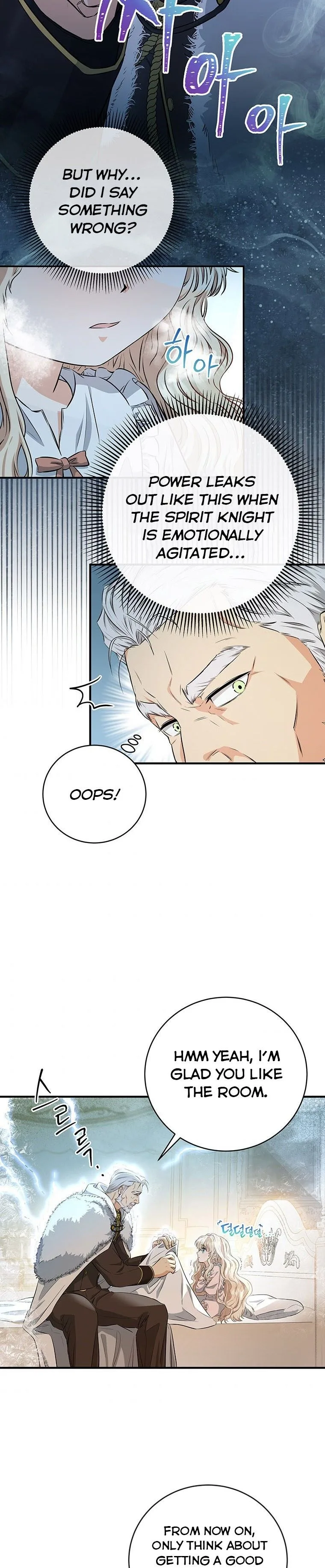 It’s My Destiny To Be The Hero’s Saviour Chapter 4 page 29