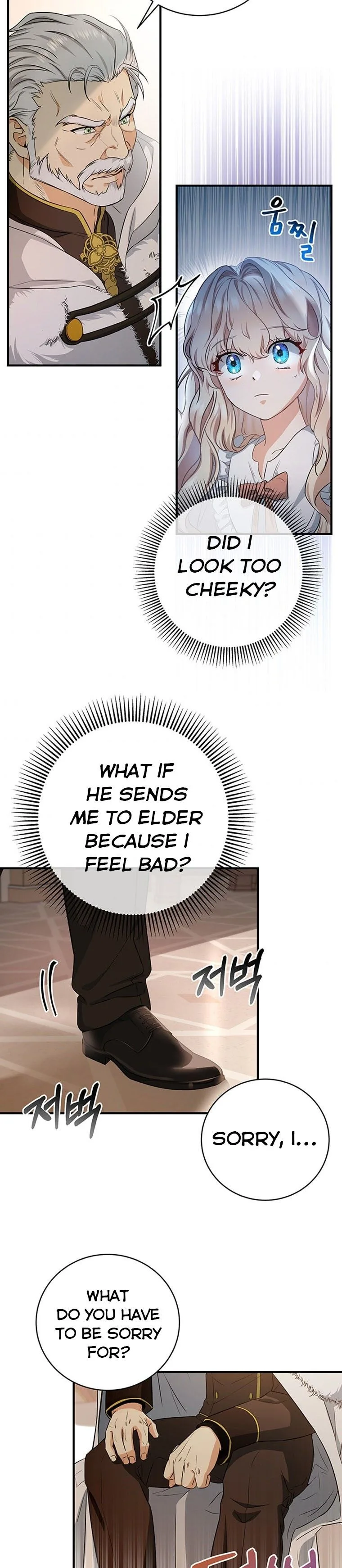 It’s My Destiny To Be The Hero’s Saviour Chapter 4 page 20