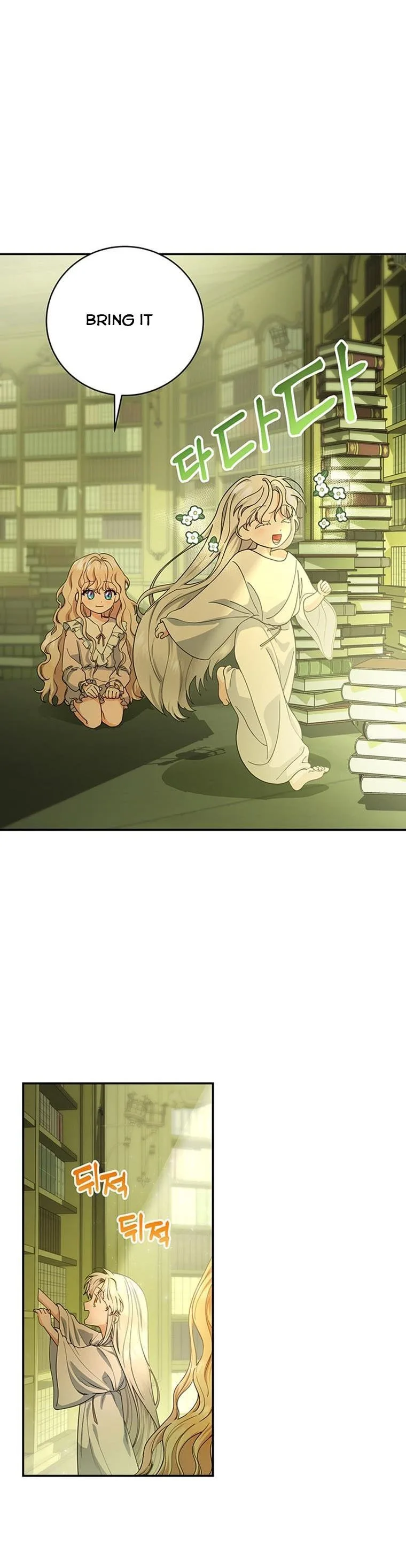 It’s My Destiny To Be The Hero’s Saviour Chapter 5 page 8