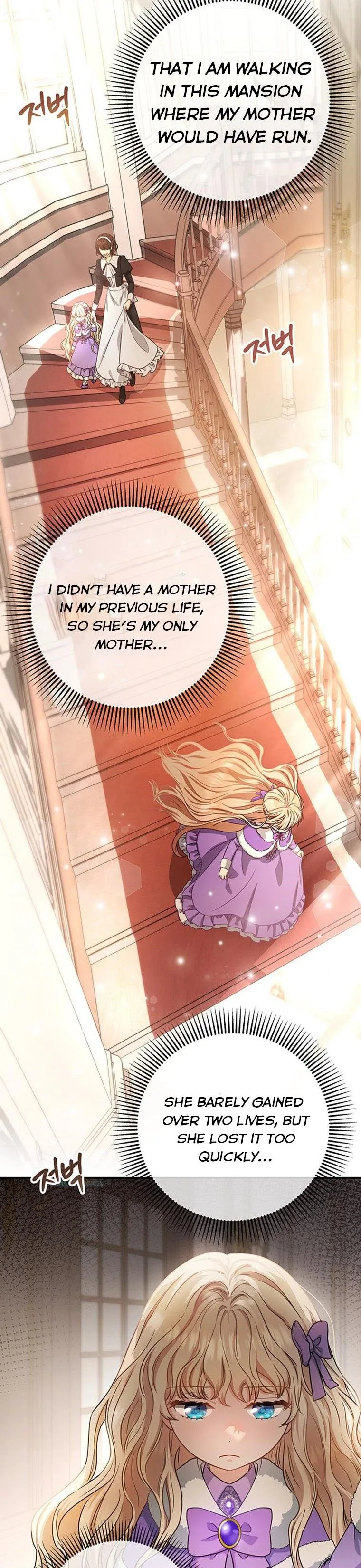 It’s My Destiny To Be The Hero’s Saviour Chapter 5 page 15