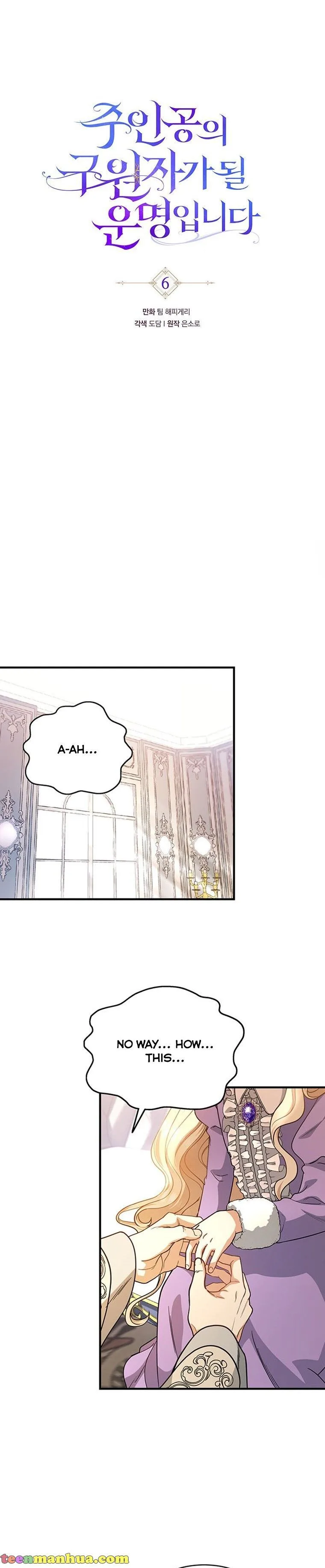 It’s My Destiny To Be The Hero’s Saviour Chapter 6 page 9