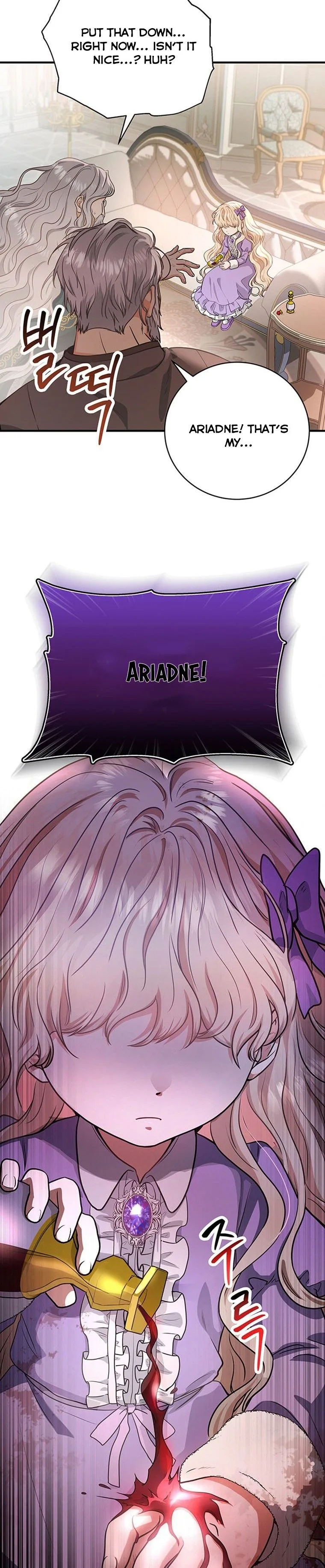 It’s My Destiny To Be The Hero’s Saviour Chapter 6 page 3