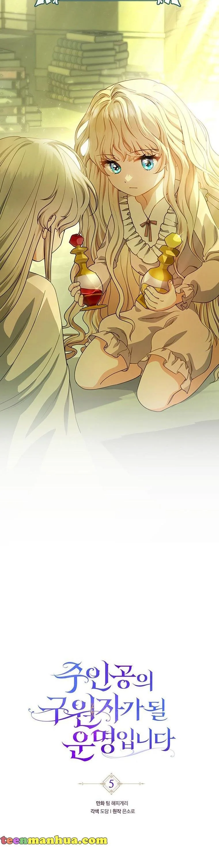 It’s My Destiny To Be The Hero’s Saviour Chapter 5 page 10