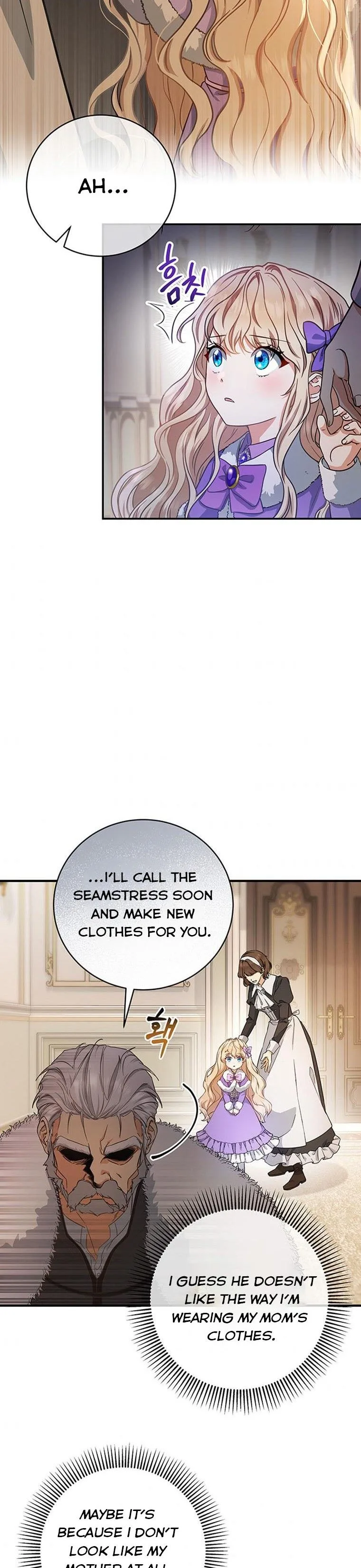 It’s My Destiny To Be The Hero’s Saviour Chapter 5 page 17