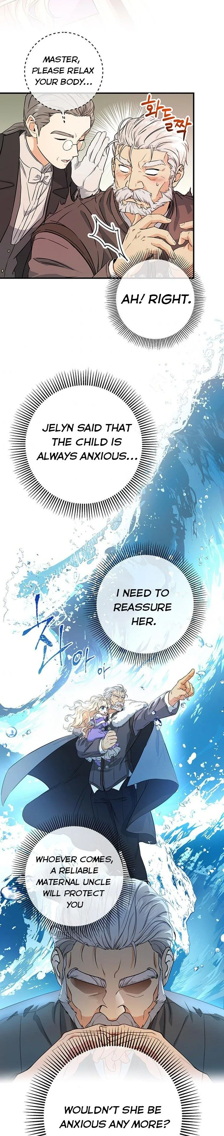 It’s My Destiny To Be The Hero’s Saviour Chapter 5 page 27
