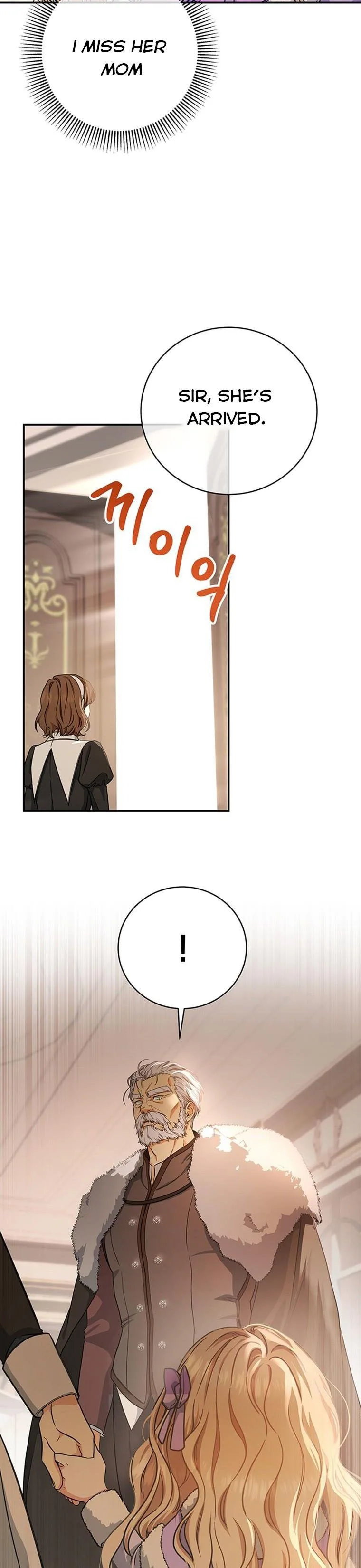 It’s My Destiny To Be The Hero’s Saviour Chapter 5 page 16