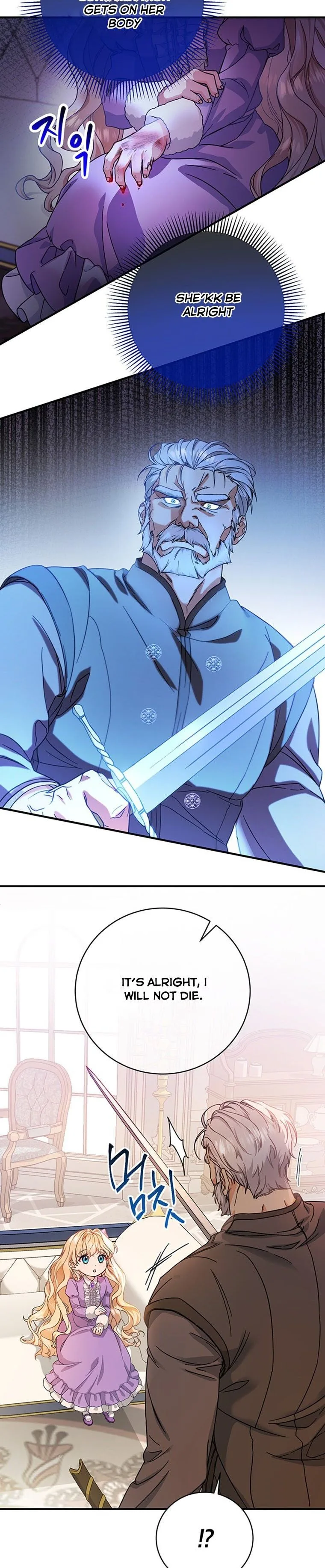 It’s My Destiny To Be The Hero’s Saviour Chapter 6 page 5