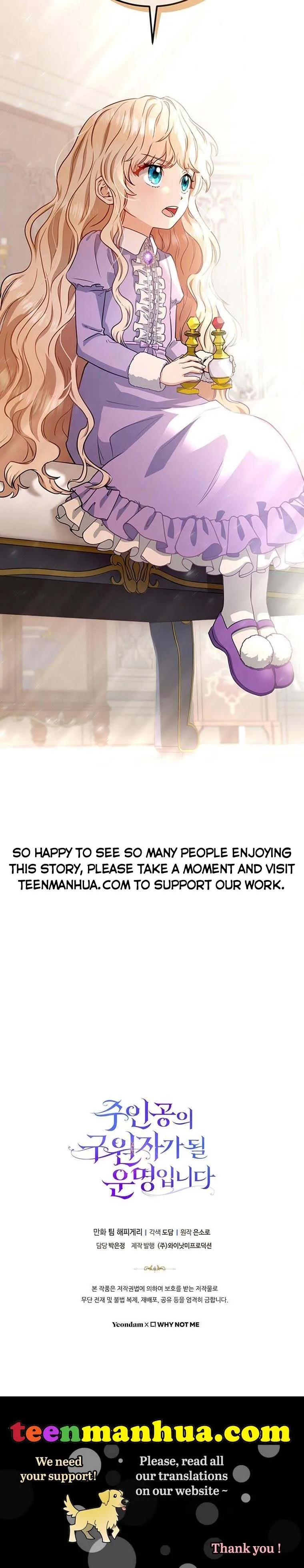 It’s My Destiny To Be The Hero’s Saviour Chapter 5 page 43