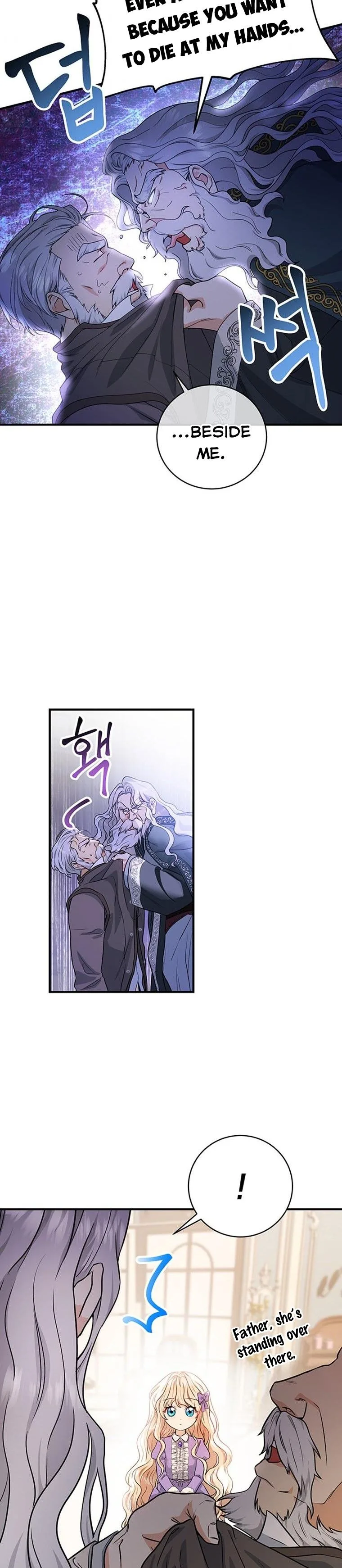 It’s My Destiny To Be The Hero’s Saviour Chapter 5 page 40