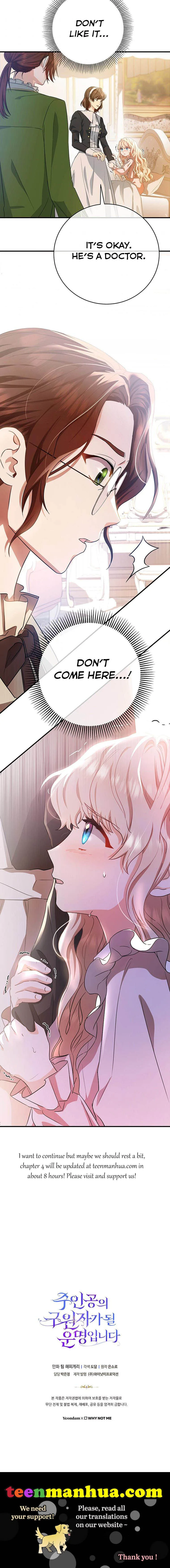 It’s My Destiny To Be The Hero’s Saviour Chapter 3 page 47