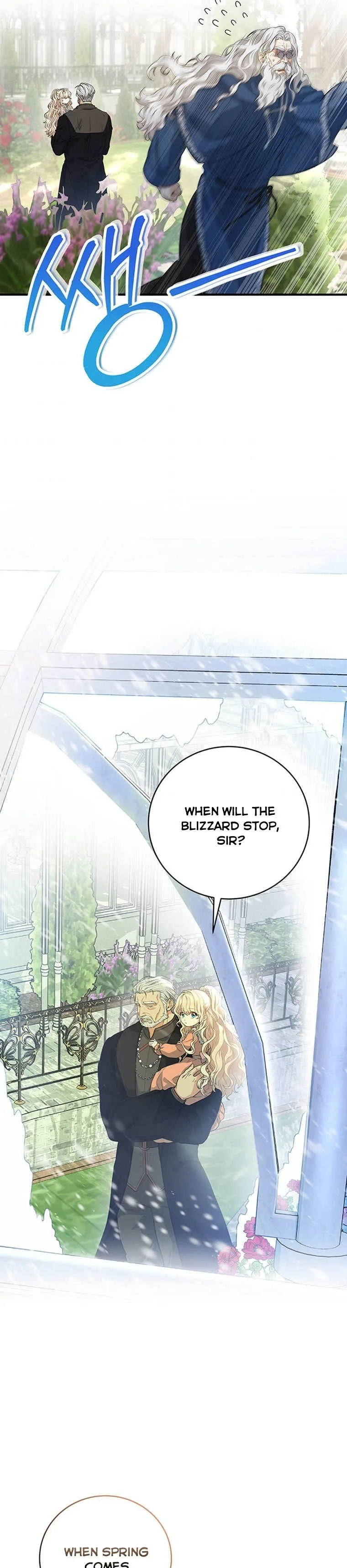 It’s My Destiny To Be The Hero’s Saviour Chapter 7 page 26
