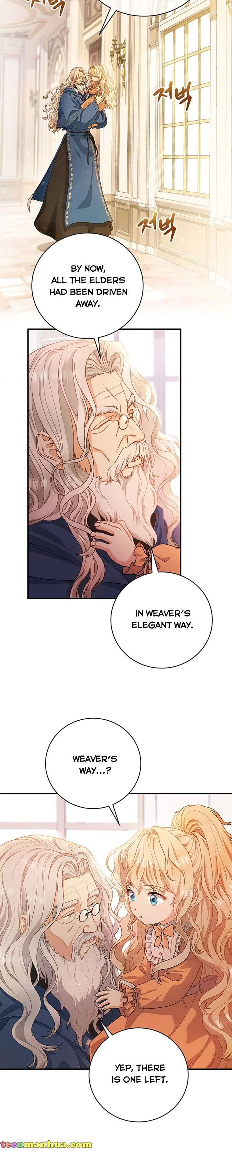 It’s My Destiny To Be The Hero’s Saviour Chapter 9 page 12
