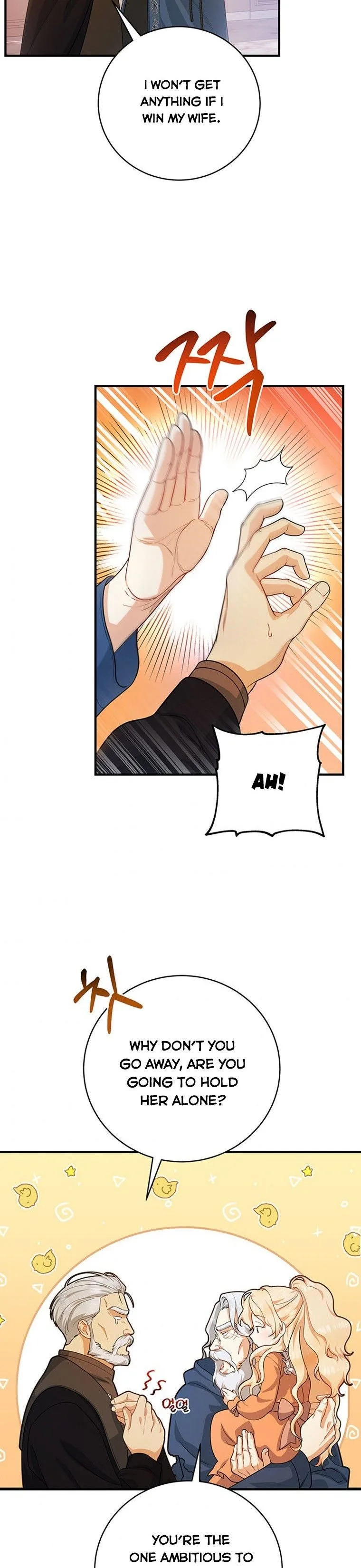It’s My Destiny To Be The Hero’s Saviour Chapter 9 page 21
