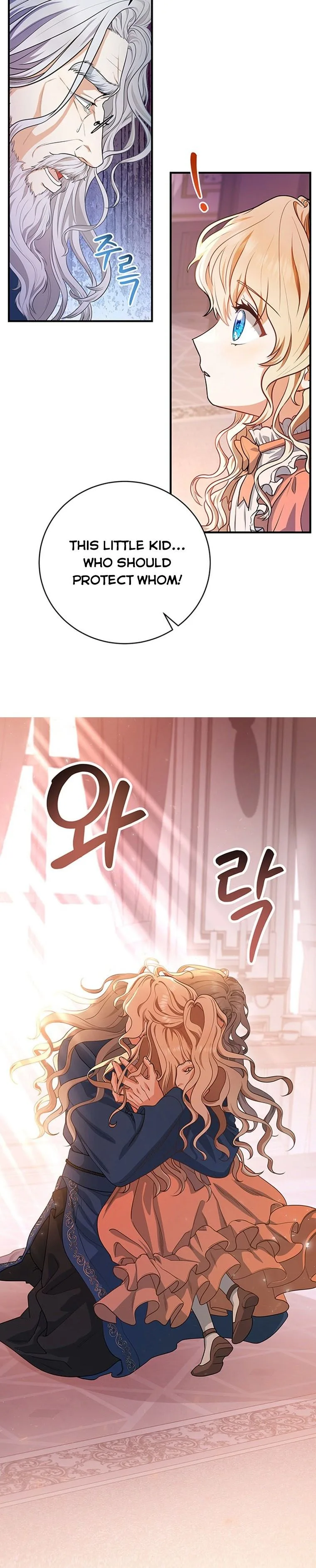 It’s My Destiny To Be The Hero’s Saviour Chapter 9 page 9