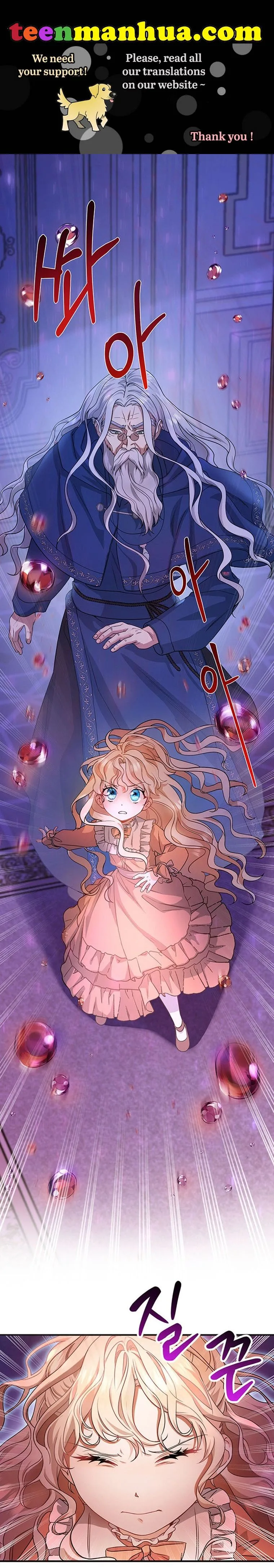 It’s My Destiny To Be The Hero’s Saviour Chapter 9 page 2