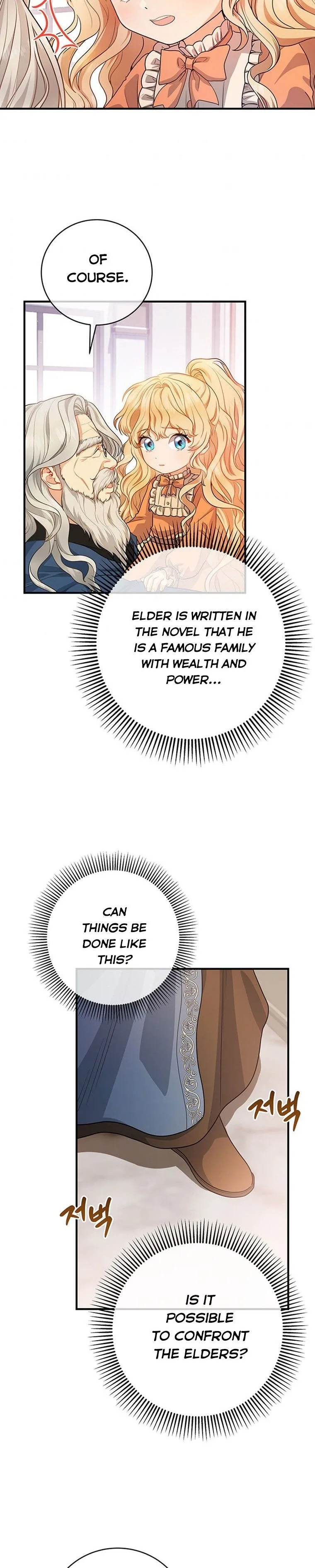 It’s My Destiny To Be The Hero’s Saviour Chapter 9 page 15