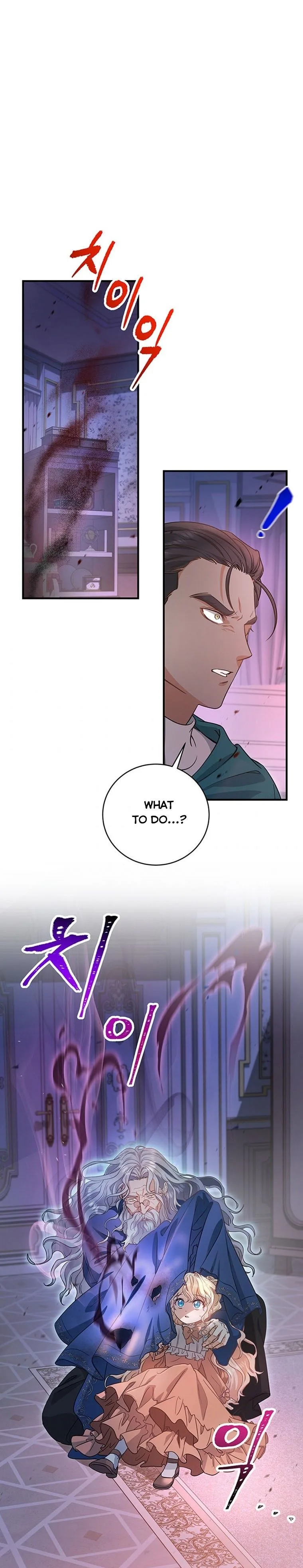 It’s My Destiny To Be The Hero’s Saviour Chapter 9 page 3