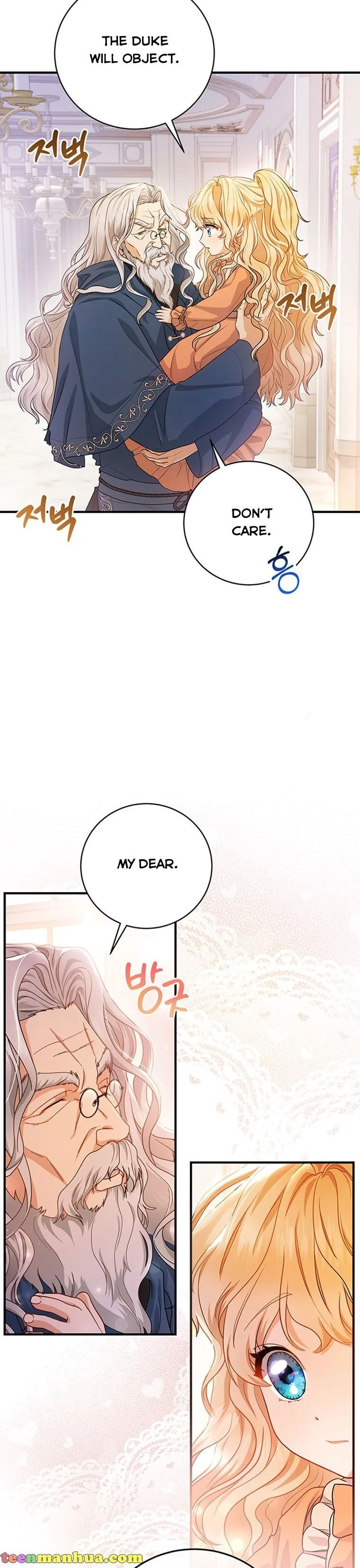 It’s My Destiny To Be The Hero’s Saviour Chapter 9 page 16