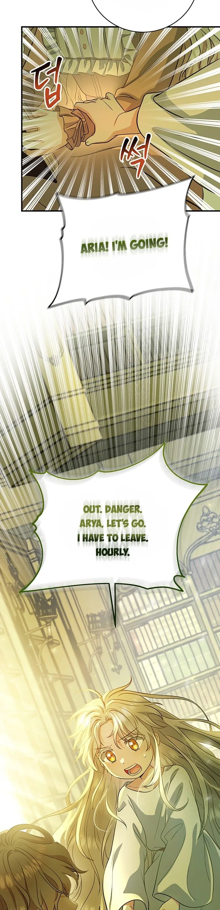 It’s My Destiny To Be The Hero’s Saviour Chapter 8 page 19