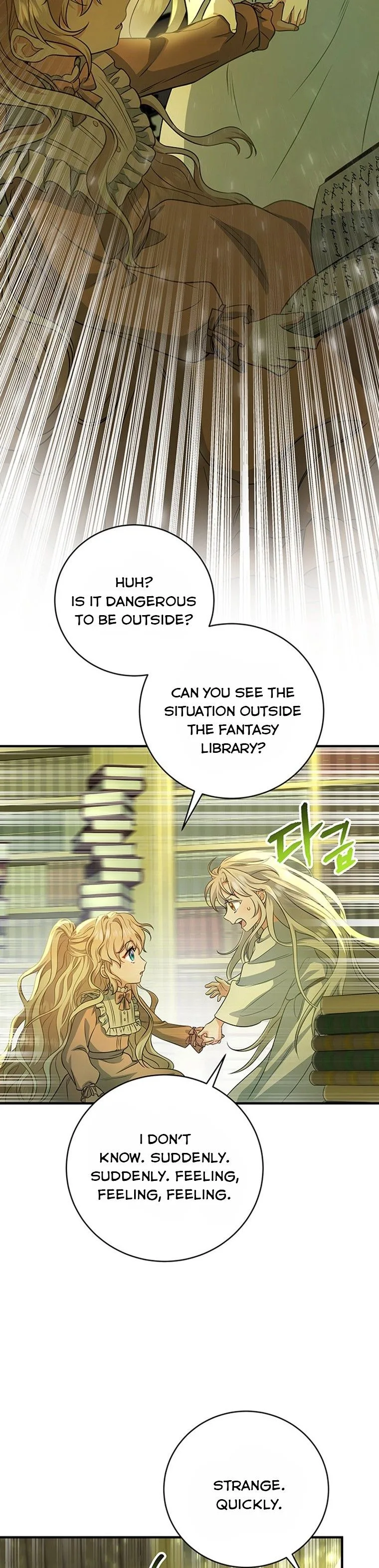 It’s My Destiny To Be The Hero’s Saviour Chapter 8 page 20