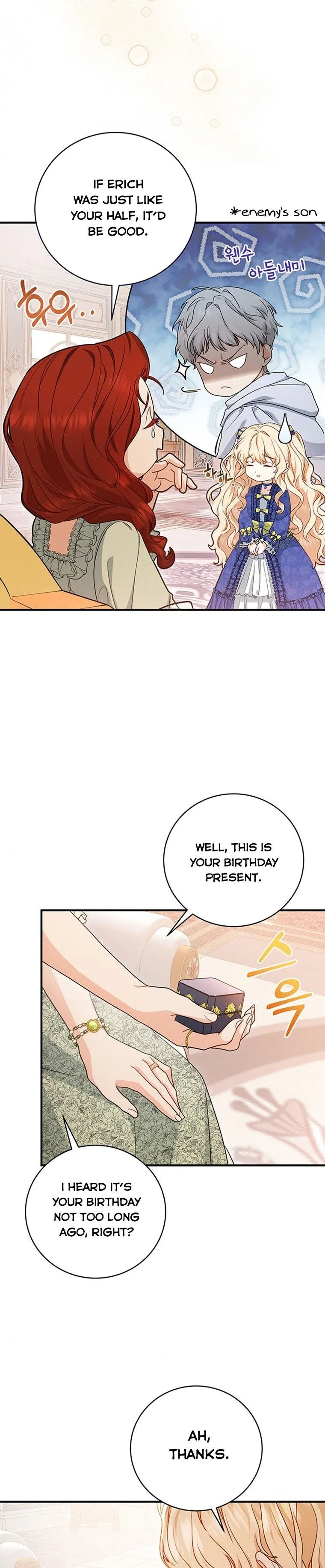 It’s My Destiny To Be The Hero’s Saviour Chapter 11 page 12