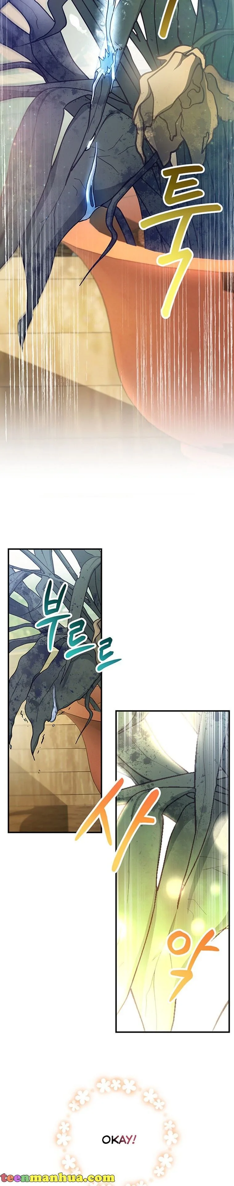 It’s My Destiny To Be The Hero’s Saviour Chapter 11 page 23