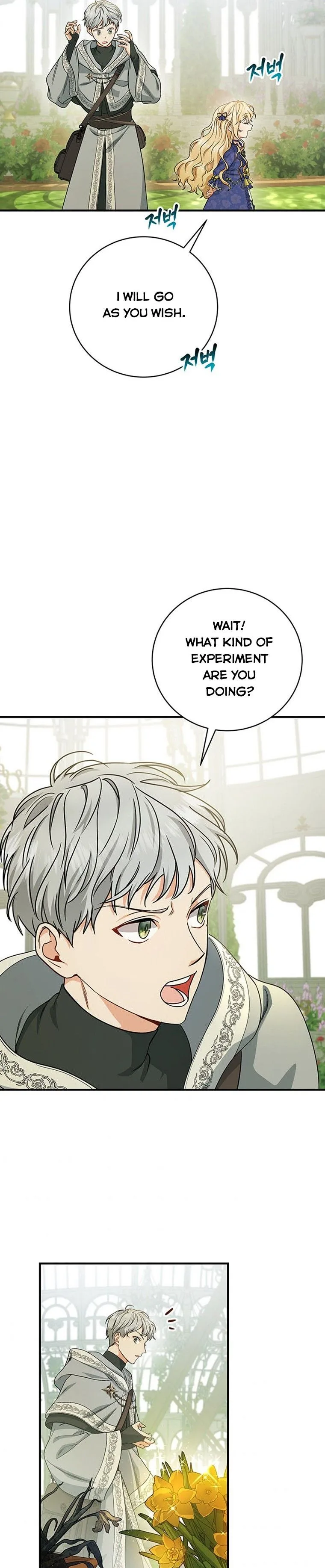 It’s My Destiny To Be The Hero’s Saviour Chapter 11 page 33