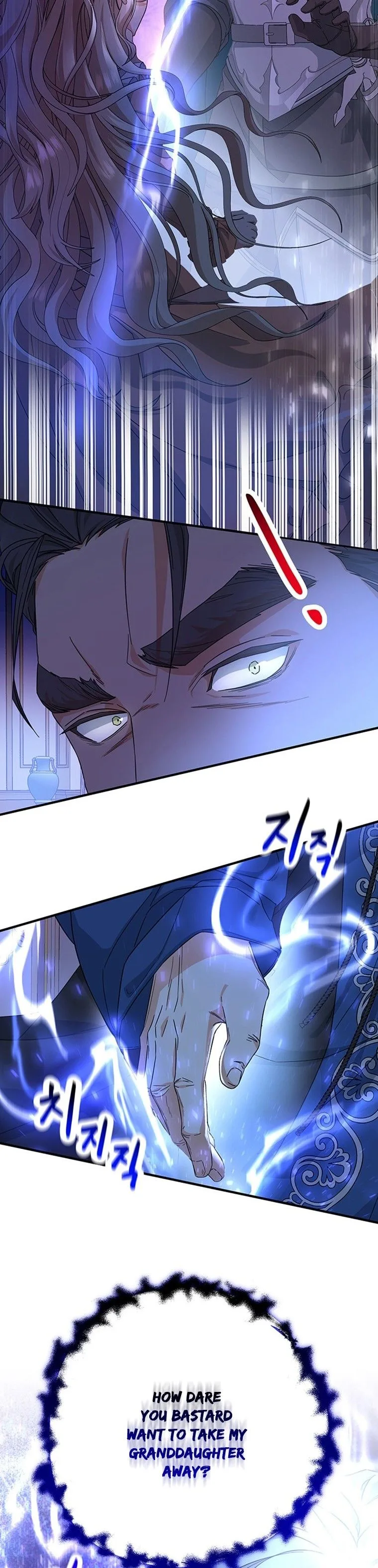 It’s My Destiny To Be The Hero’s Saviour Chapter 8 page 32