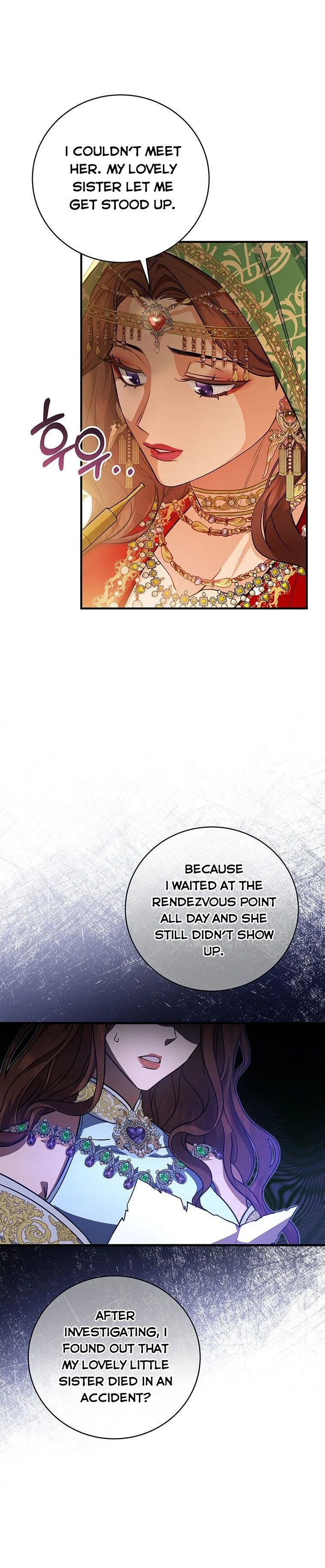 It’s My Destiny To Be The Hero’s Saviour Chapter 14 page 21