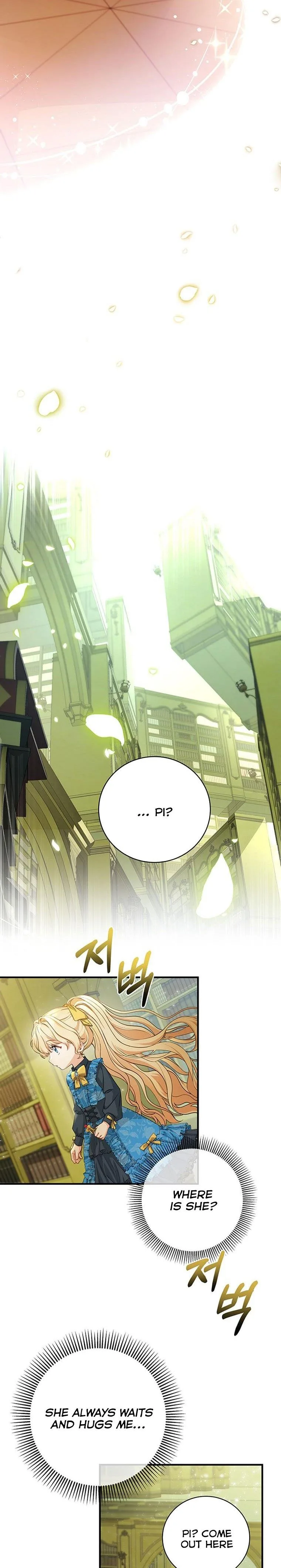 It’s My Destiny To Be The Hero’s Saviour Chapter 12 page 34