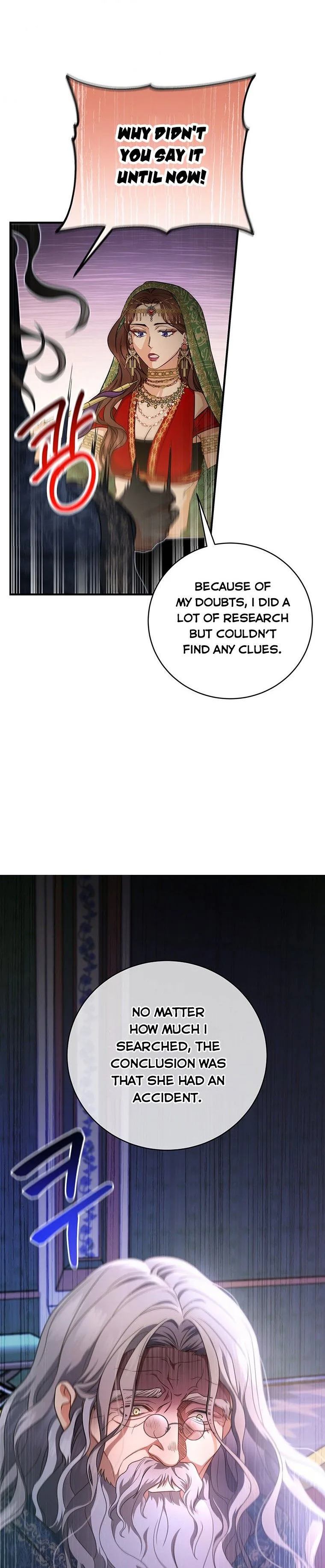 It’s My Destiny To Be The Hero’s Saviour Chapter 14 page 22