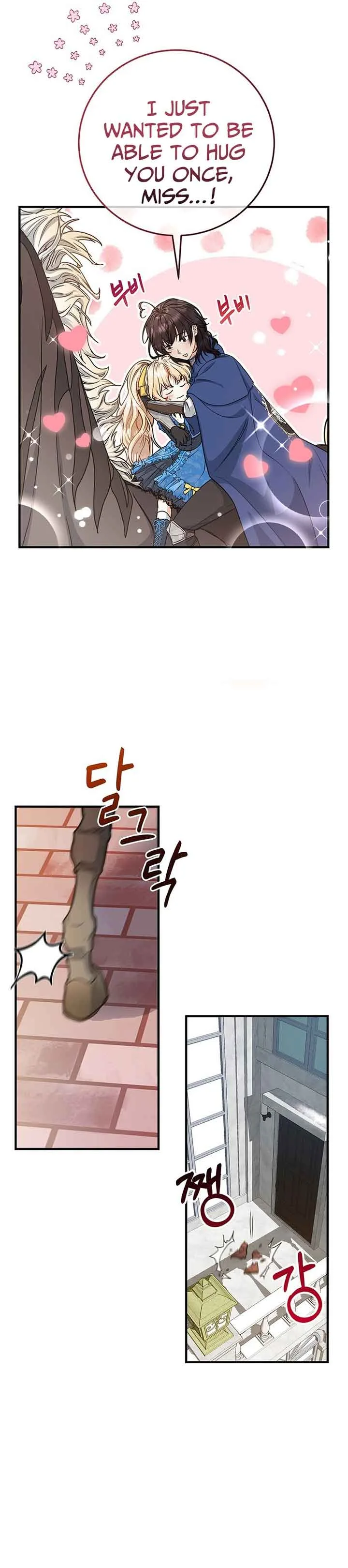It’s My Destiny To Be The Hero’s Saviour Chapter 13 page 20