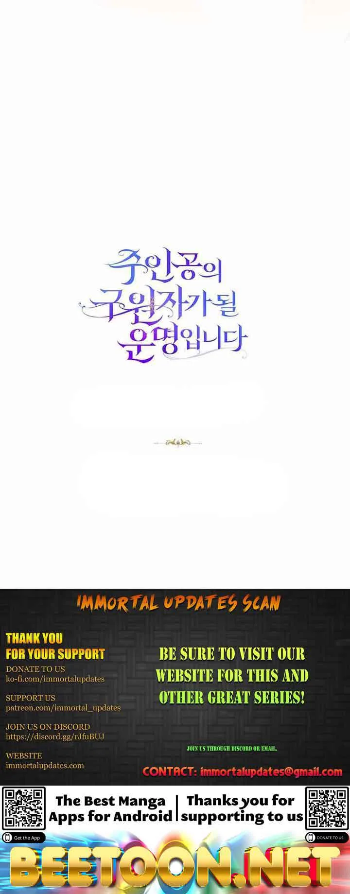 It’s My Destiny To Be The Hero’s Saviour Chapter 13 page 36