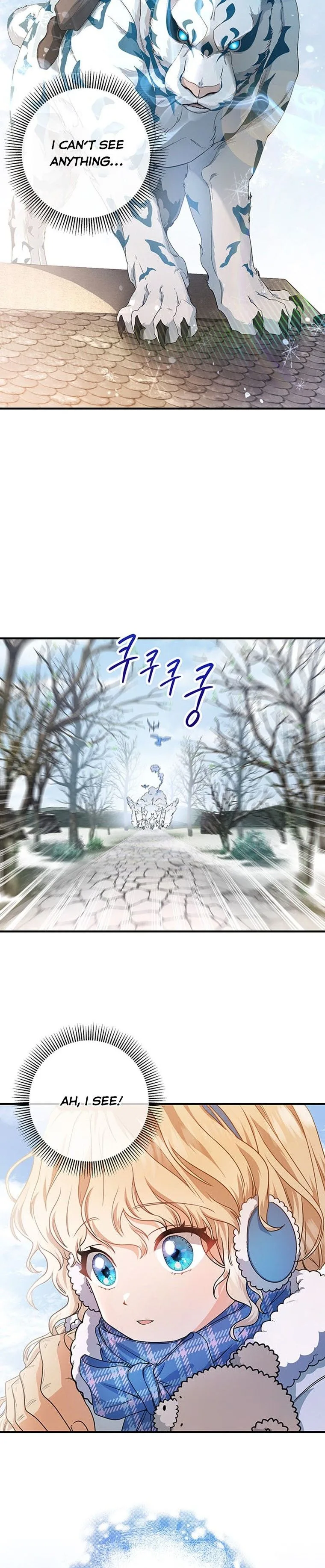 It’s My Destiny To Be The Hero’s Saviour Chapter 10 page 16