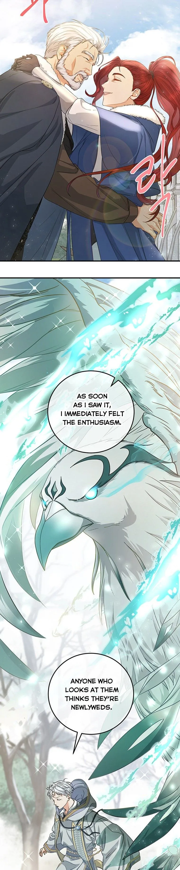 It’s My Destiny To Be The Hero’s Saviour Chapter 10 page 24