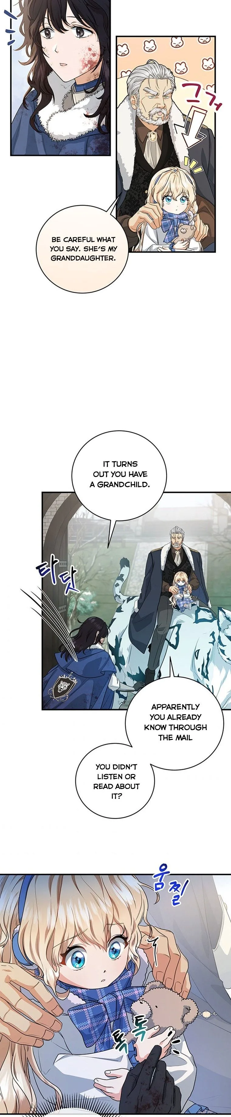 It’s My Destiny To Be The Hero’s Saviour Chapter 10 page 21