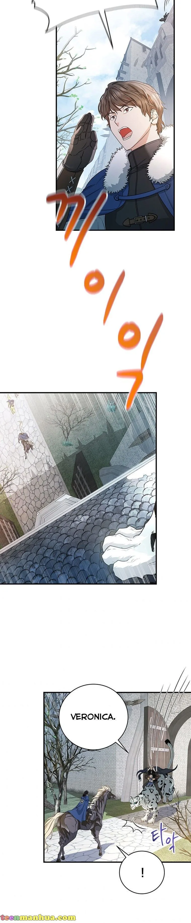 It’s My Destiny To Be The Hero’s Saviour Chapter 10 page 18
