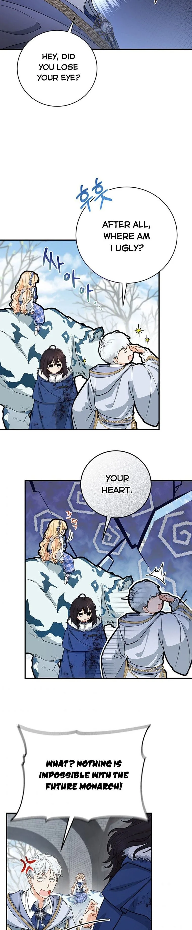 It’s My Destiny To Be The Hero’s Saviour Chapter 10 page 30