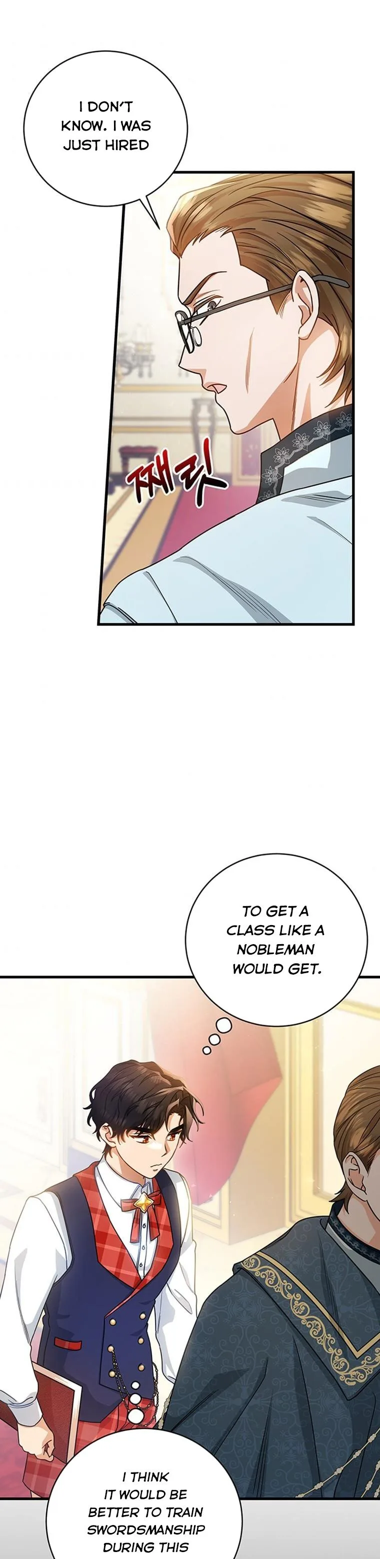 It’s My Destiny To Be The Hero’s Saviour Chapter 18 page 14