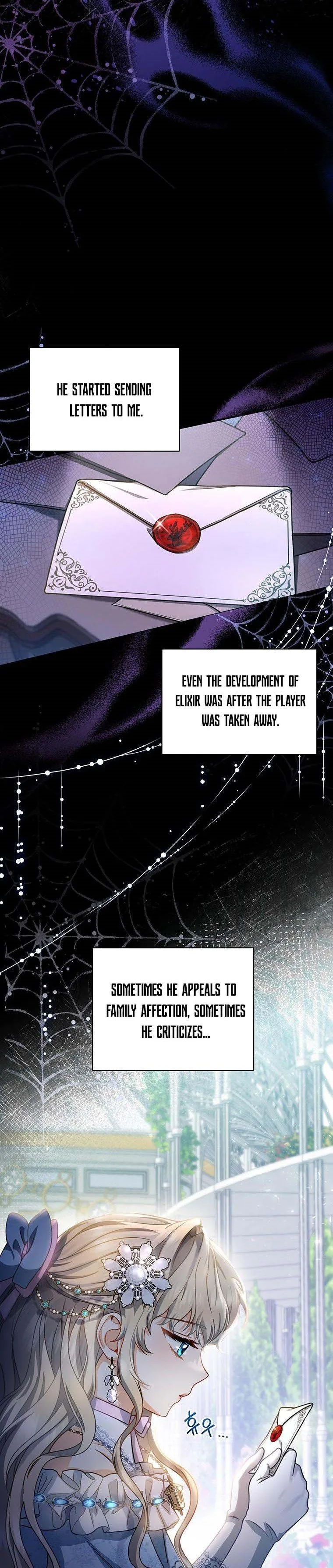 It’s My Destiny To Be The Hero’s Saviour Chapter 21 page 21