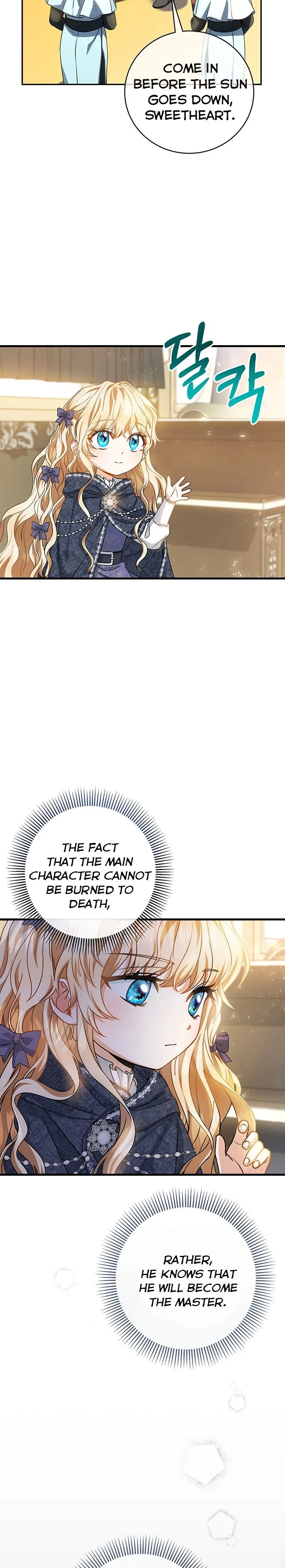 It’s My Destiny To Be The Hero’s Saviour Chapter 20 page 9
