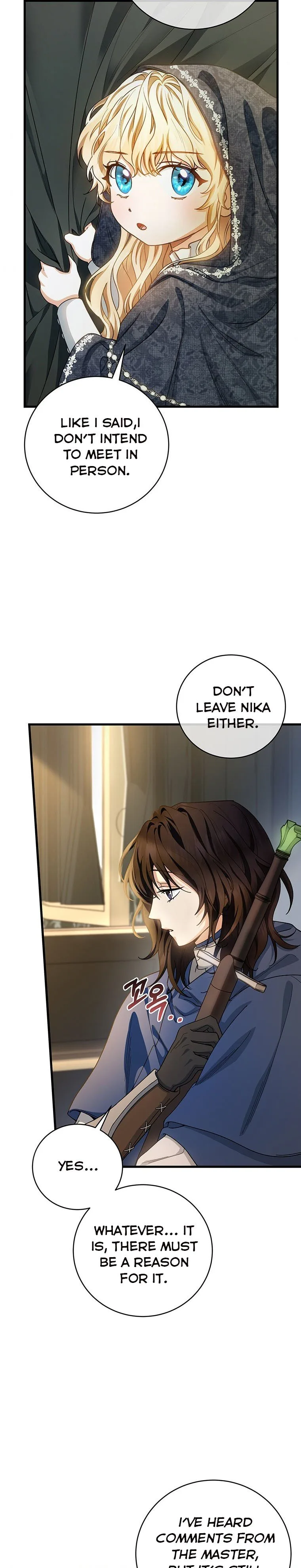 It’s My Destiny To Be The Hero’s Saviour Chapter 20 page 20