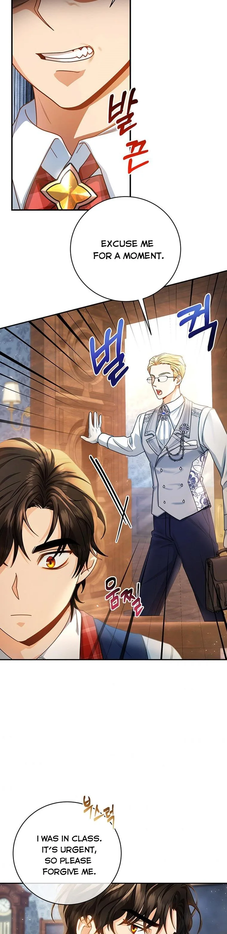 It’s My Destiny To Be The Hero’s Saviour Chapter 18 page 24